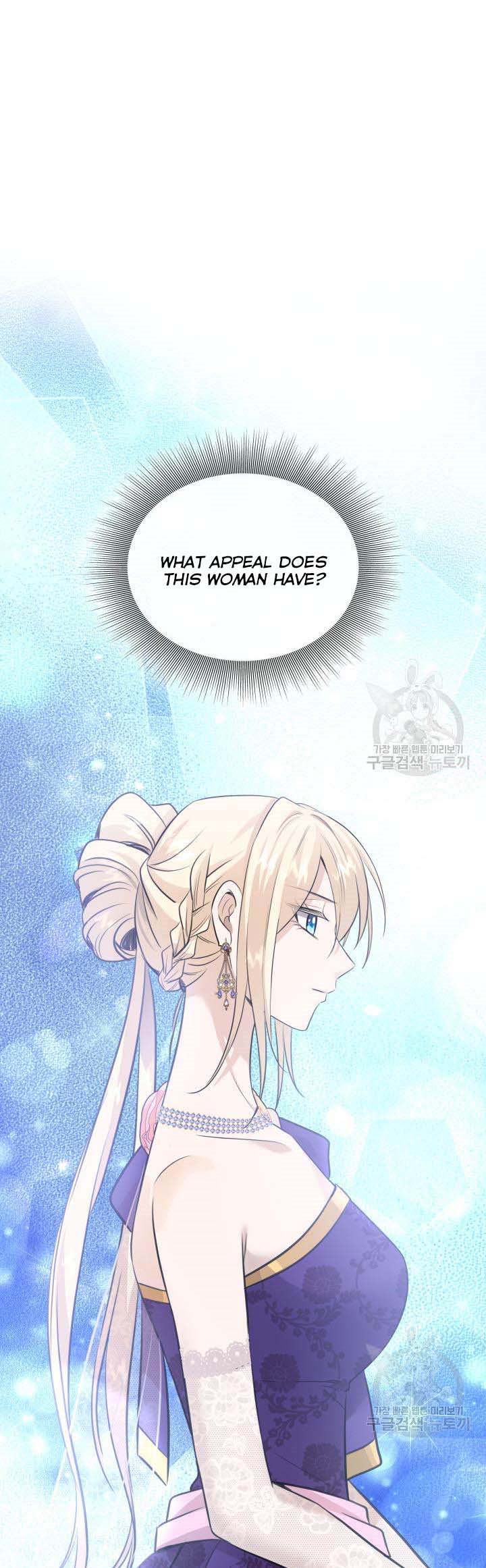 Marriage and Sword Chapter 52 - Page 36