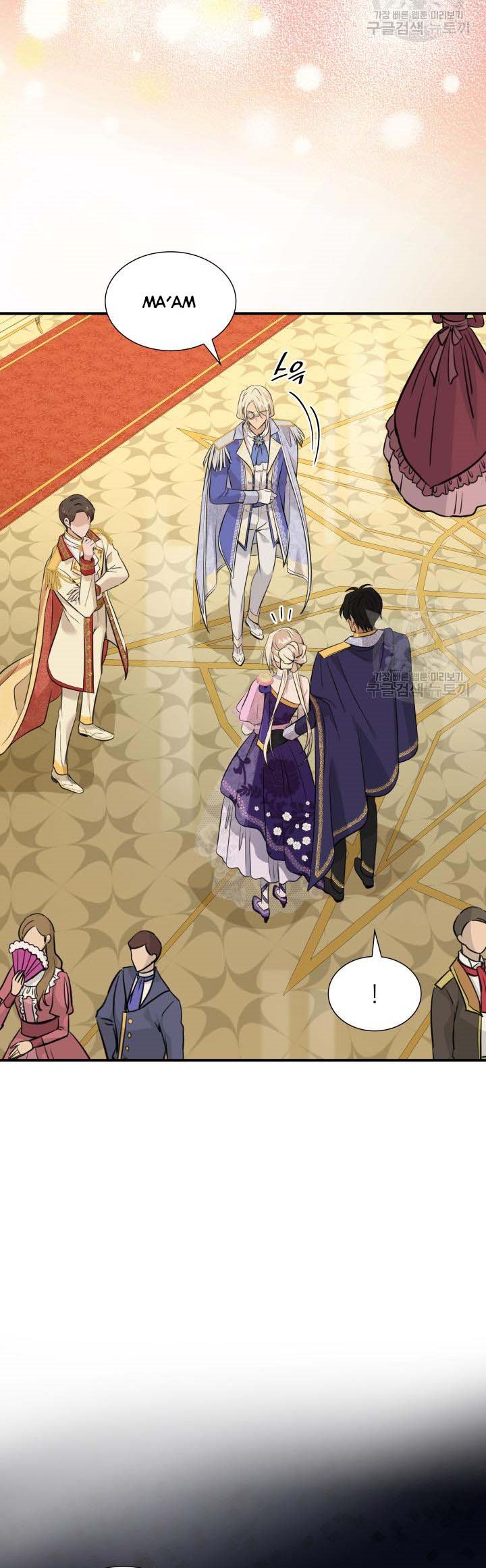 Marriage and Sword Chapter 52 - Page 39