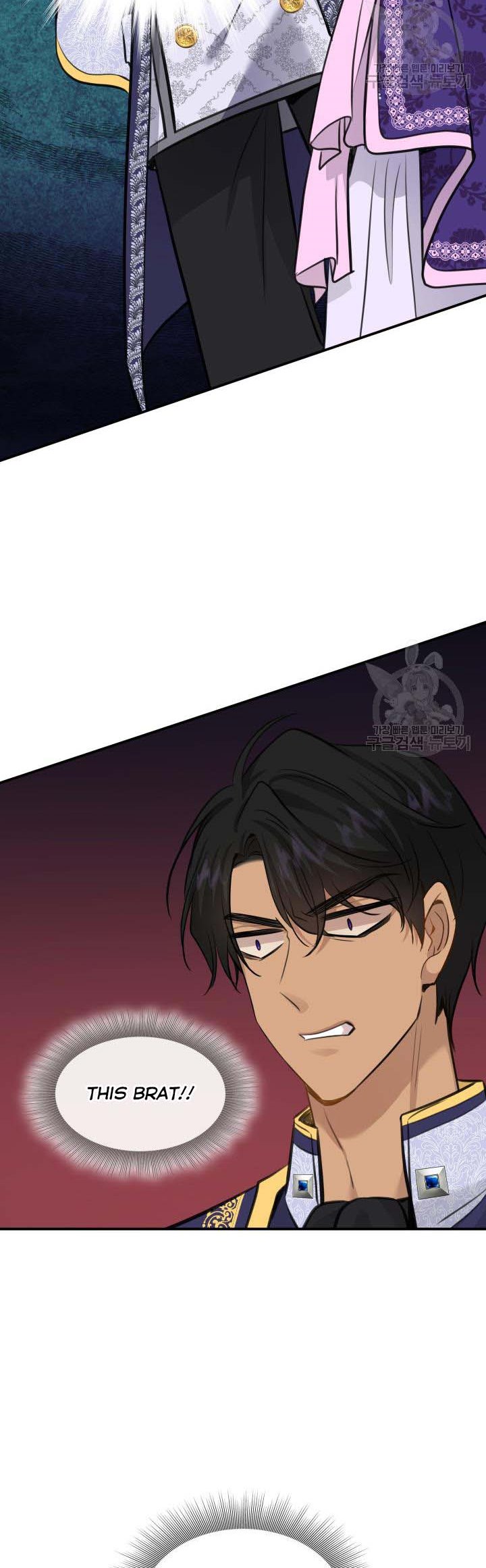 Marriage and Sword Chapter 52 - Page 41