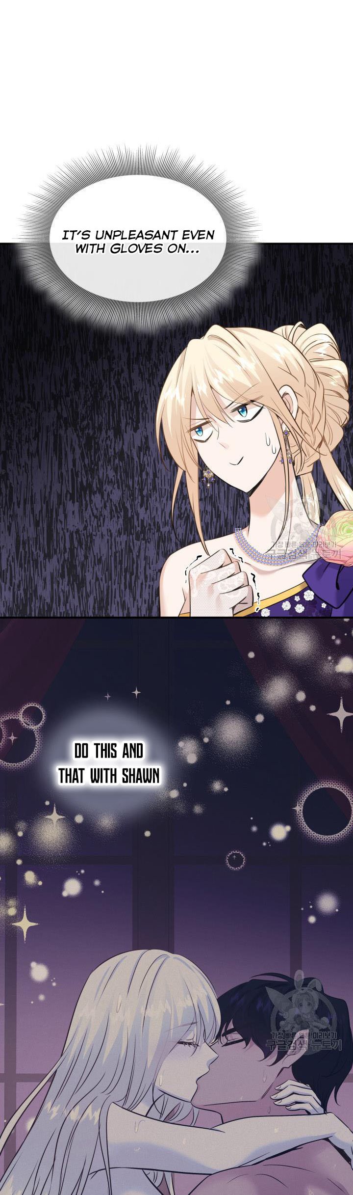 Marriage and Sword Chapter 53 - Page 8