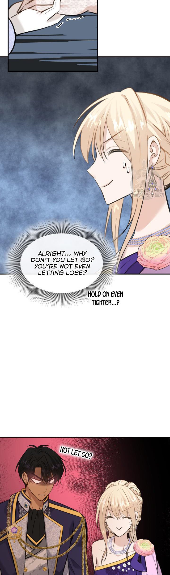 Marriage and Sword Chapter 53 - Page 11