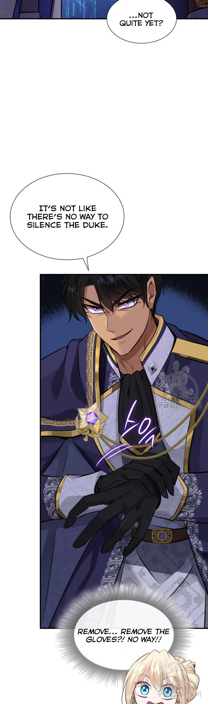 Marriage and Sword Chapter 53 - Page 18