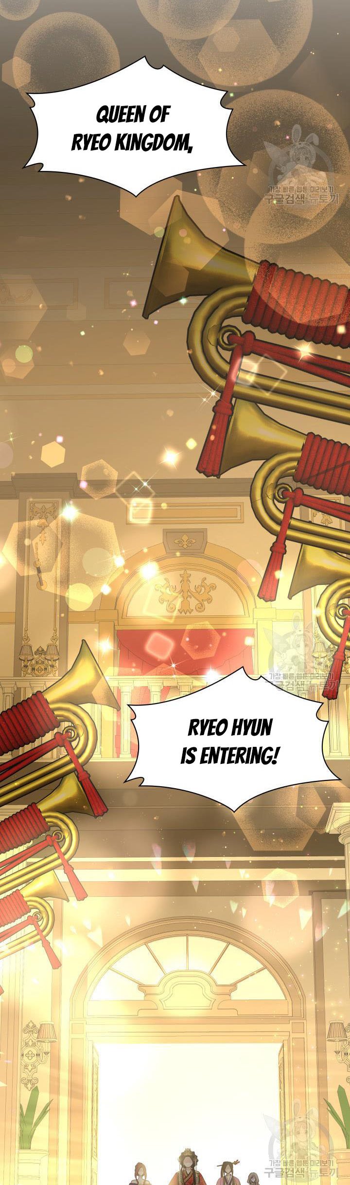 Marriage and Sword Chapter 53 - Page 22