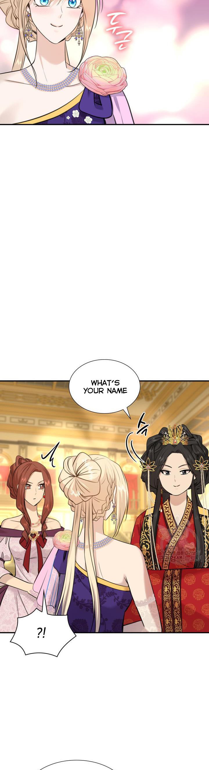 Marriage and Sword Chapter 53 - Page 31