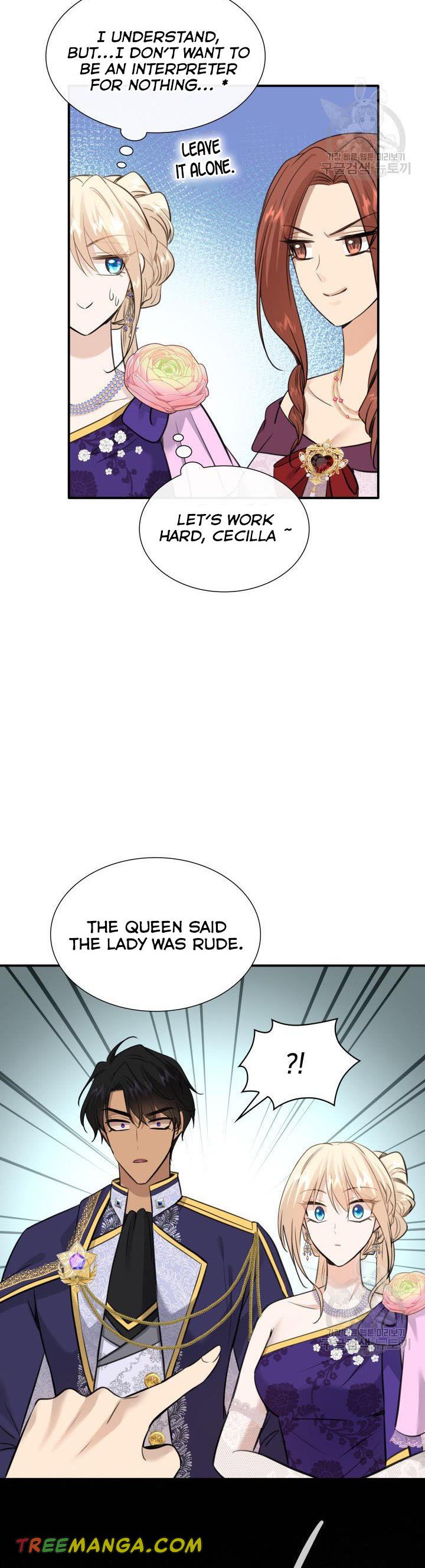 Marriage and Sword Chapter 53 - Page 32