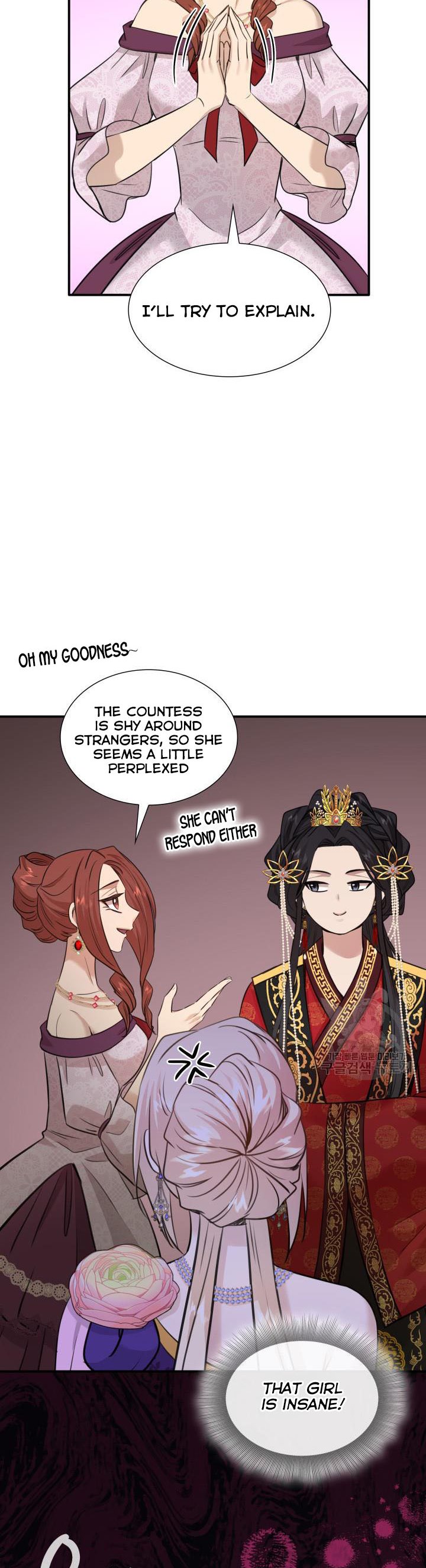 Marriage and Sword Chapter 53 - Page 34