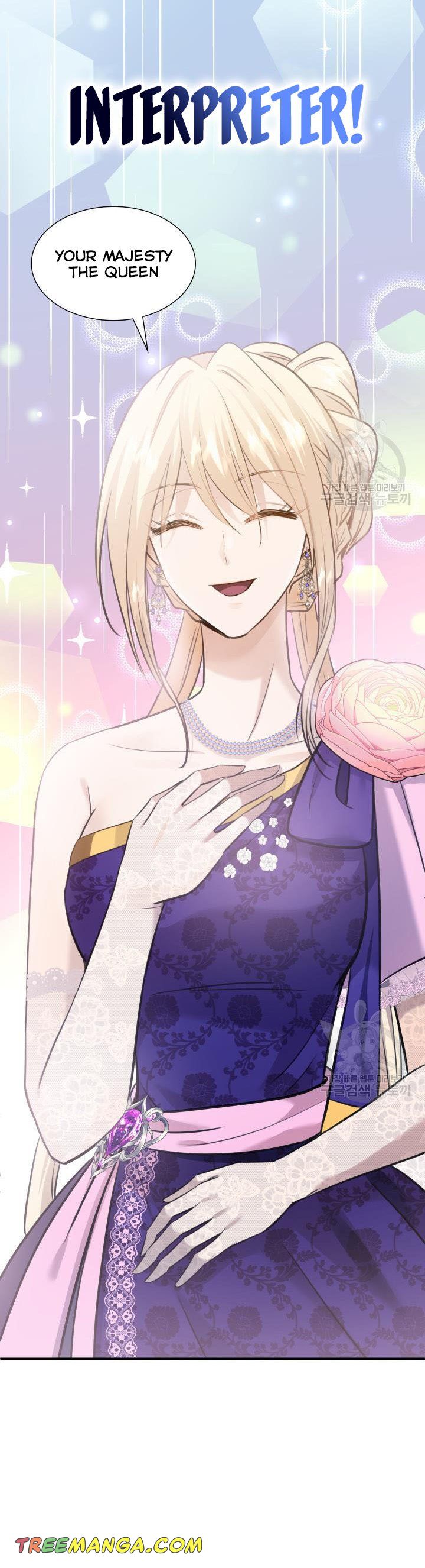 Marriage and Sword Chapter 53 - Page 38