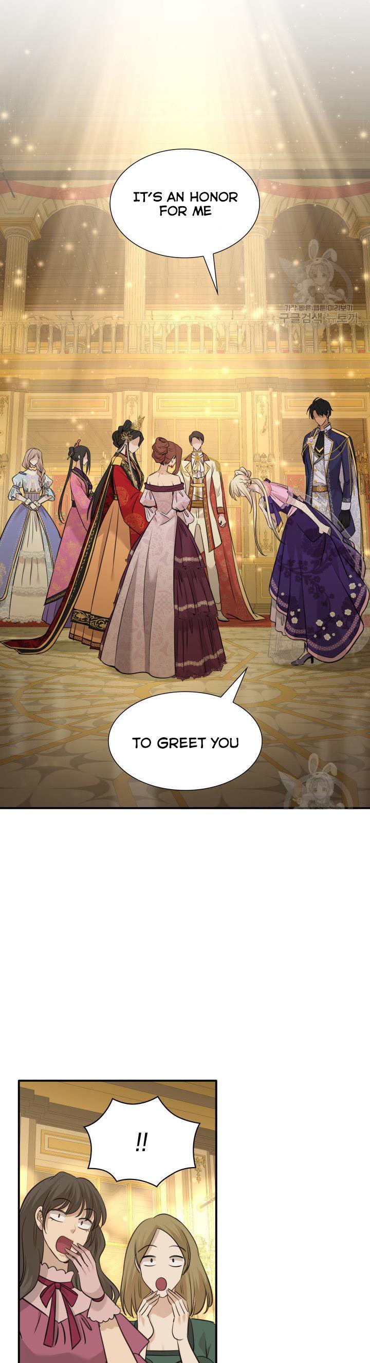 Marriage and Sword Chapter 53 - Page 41