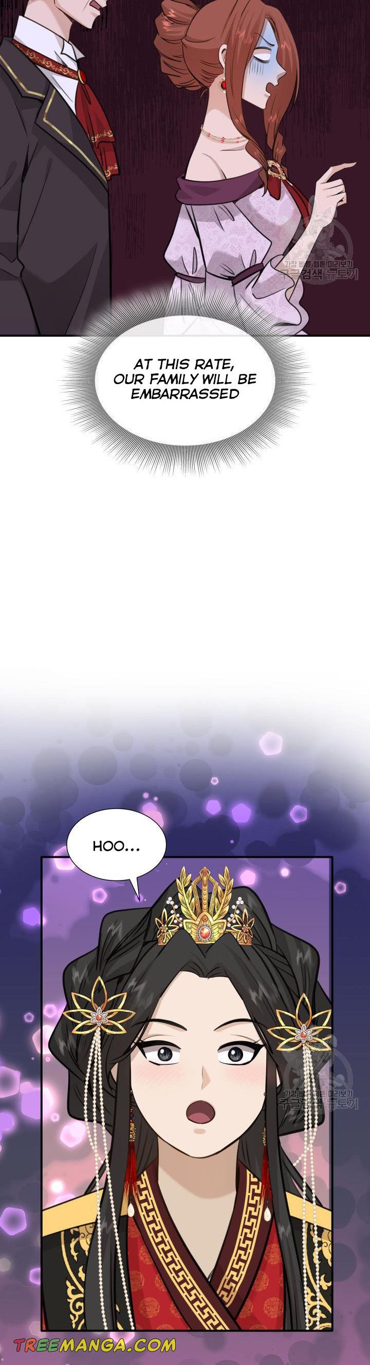 Marriage and Sword Chapter 53 - Page 44