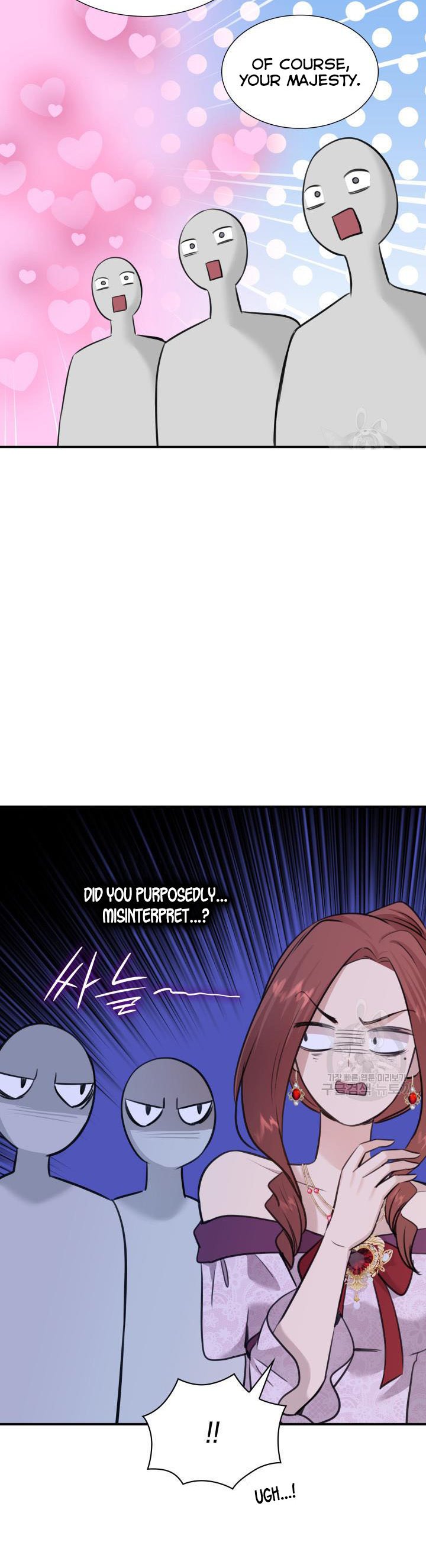 Marriage and Sword Chapter 53 - Page 46