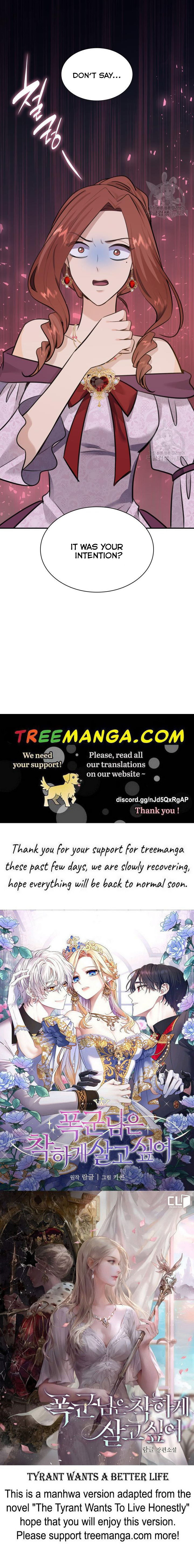 Marriage and Sword Chapter 53 - Page 48