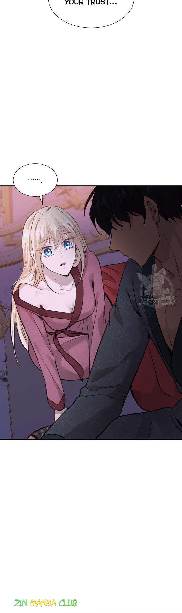 Marriage and Sword Chapter 54 - Page 9