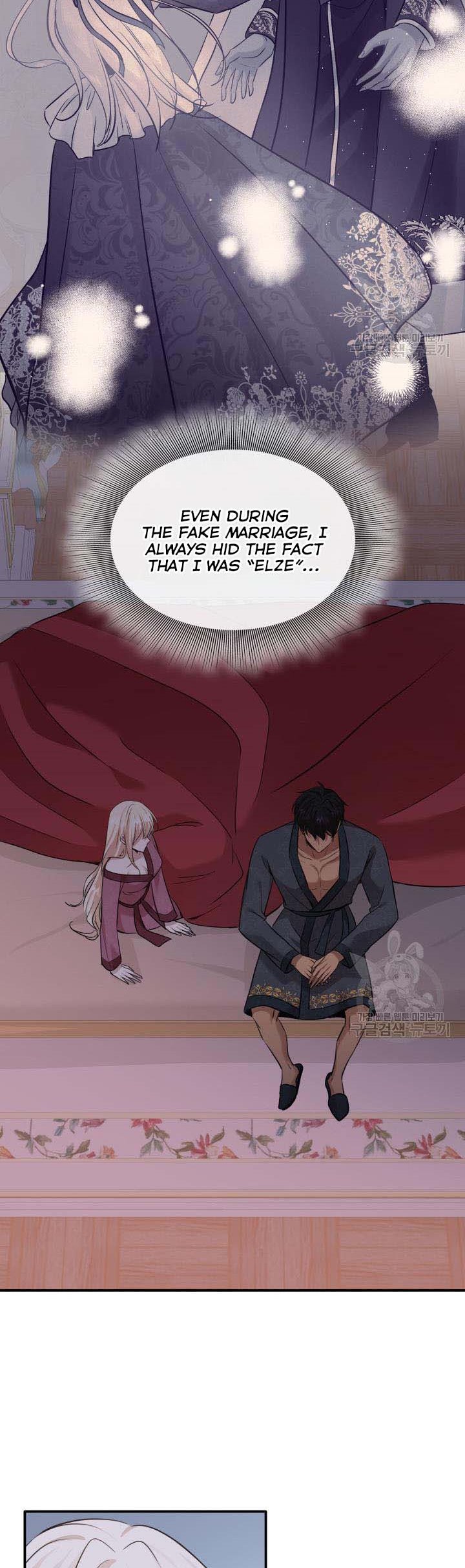 Marriage and Sword Chapter 54 - Page 11