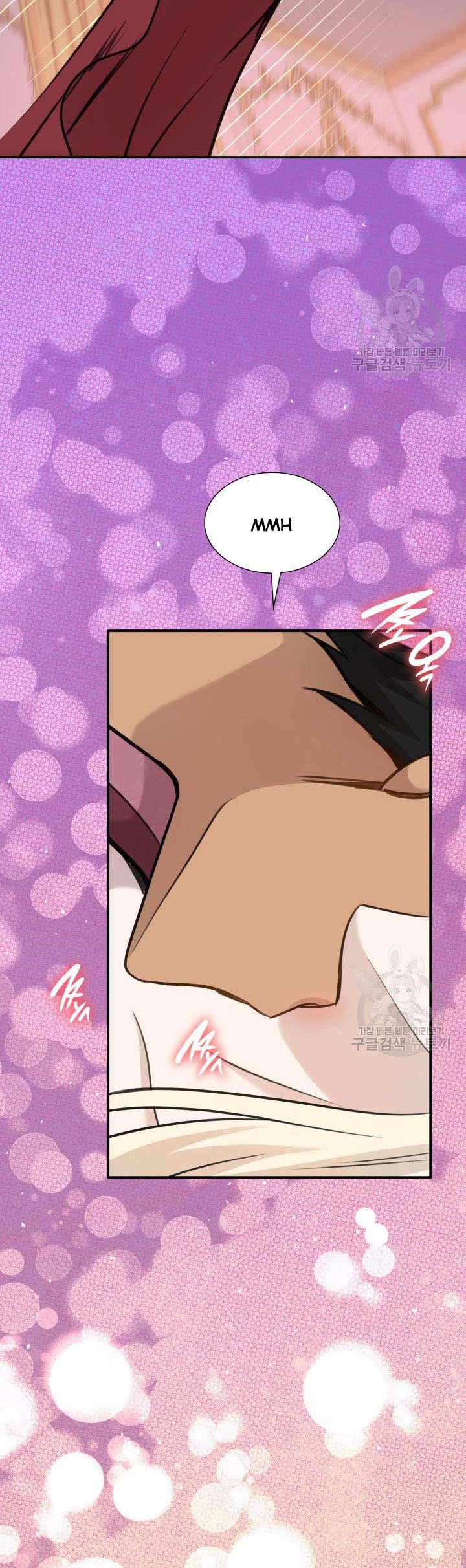 Marriage and Sword Chapter 54 - Page 19