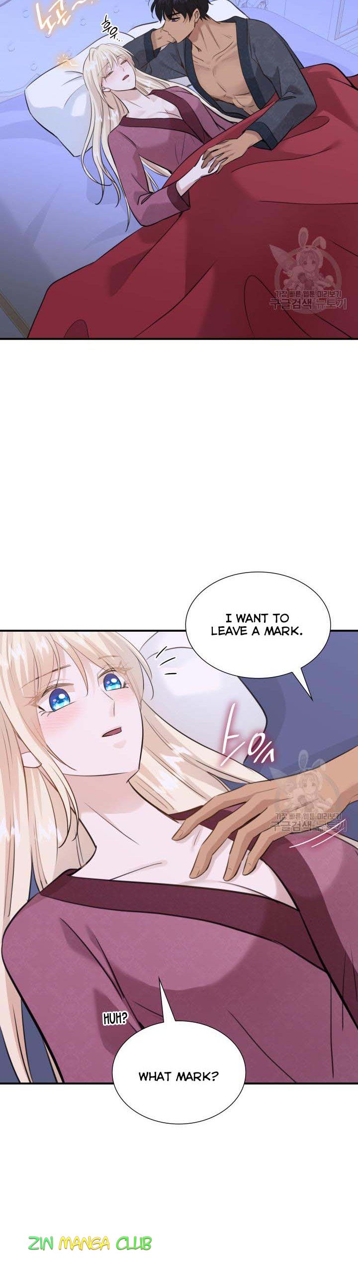 Marriage and Sword Chapter 55 - Page 7