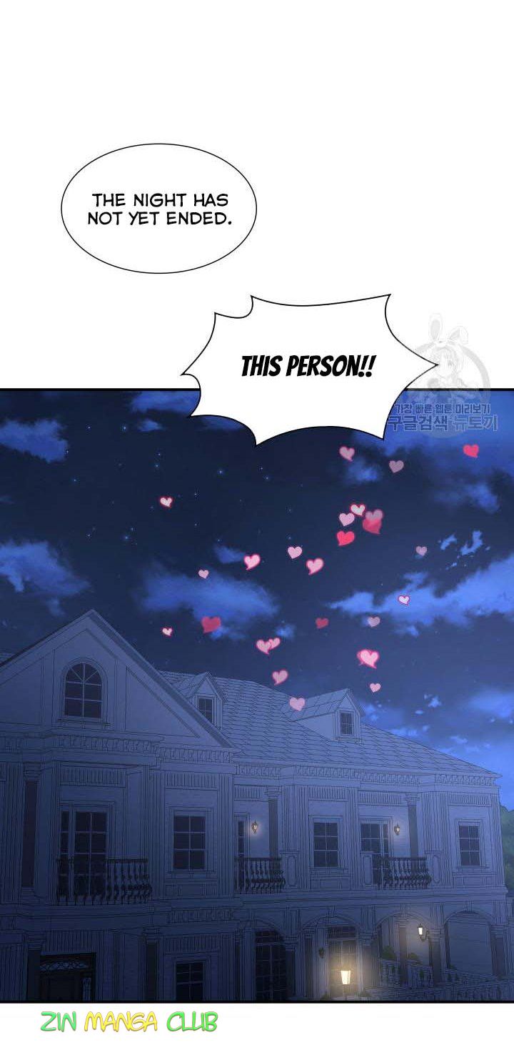 Marriage and Sword Chapter 55 - Page 11