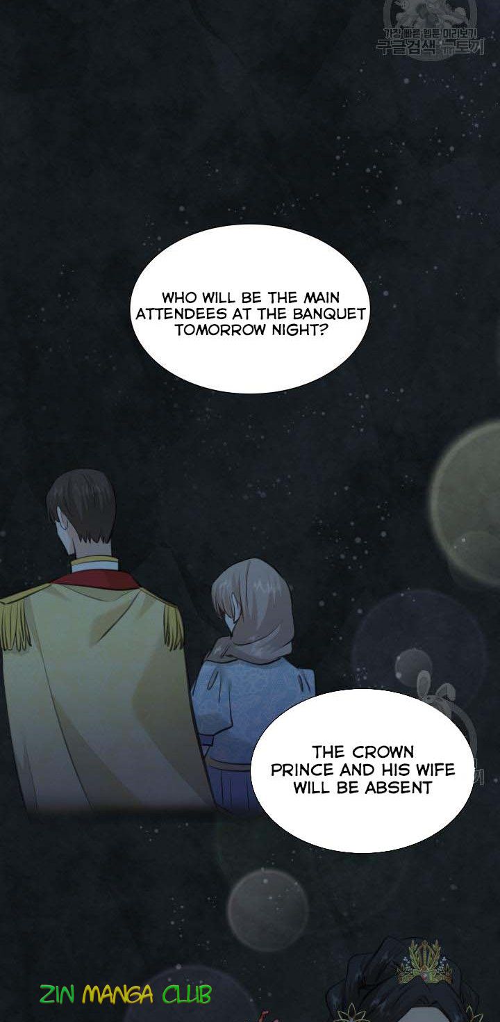 Marriage and Sword Chapter 55 - Page 19