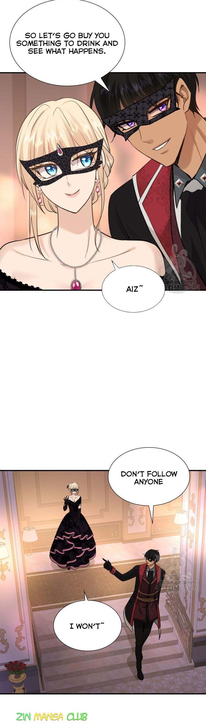 Marriage and Sword Chapter 56 - Page 5