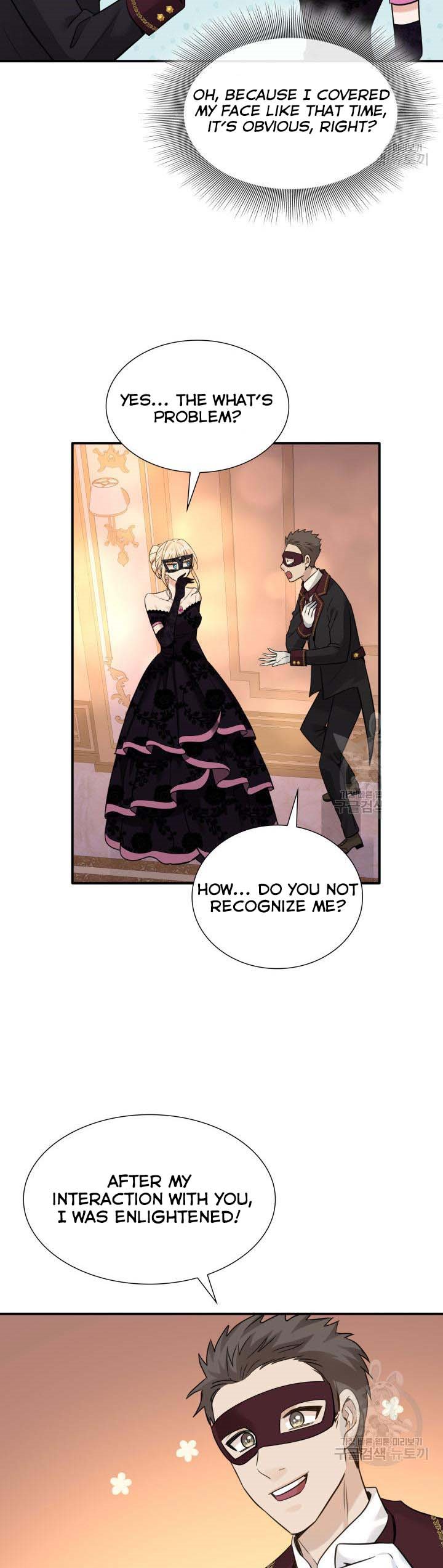 Marriage and Sword Chapter 56 - Page 9