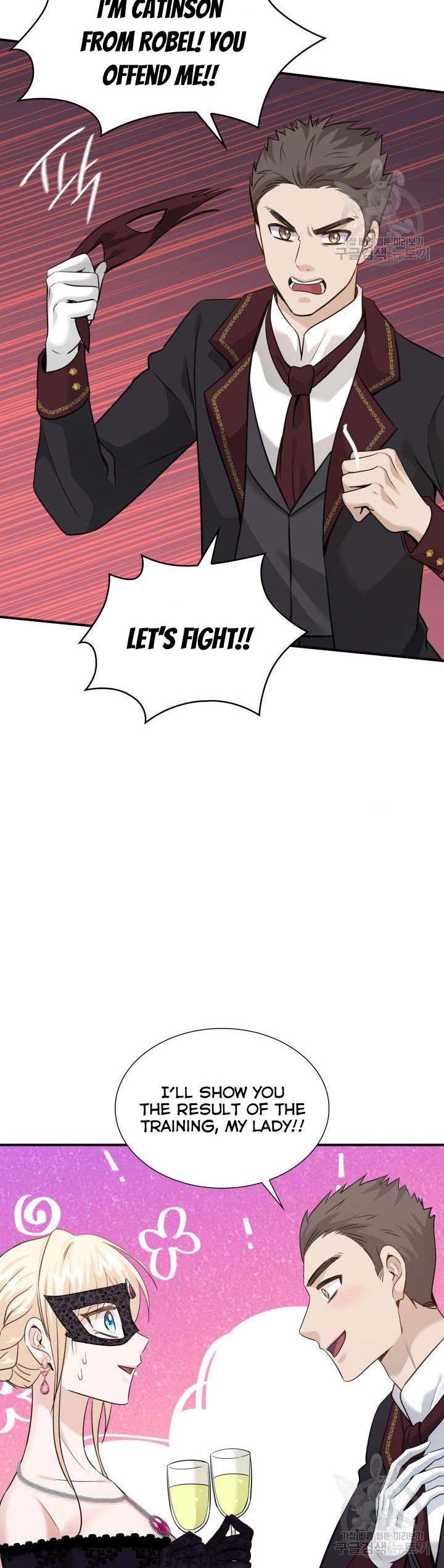 Marriage and Sword Chapter 56 - Page 17