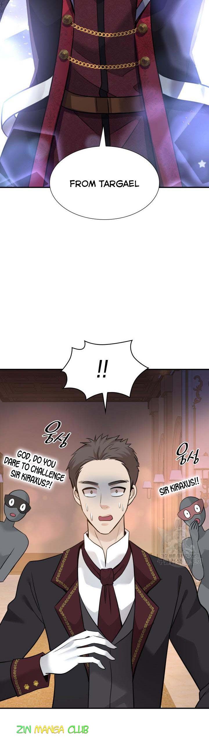 Marriage and Sword Chapter 56 - Page 20