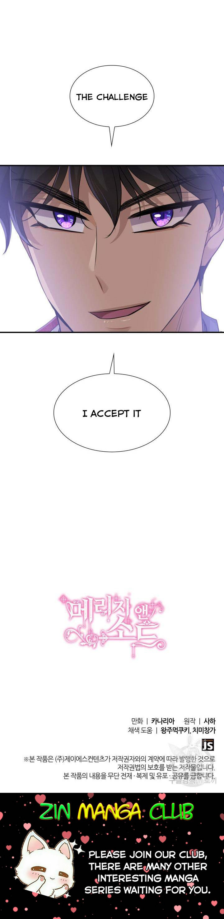 Marriage and Sword Chapter 56 - Page 21