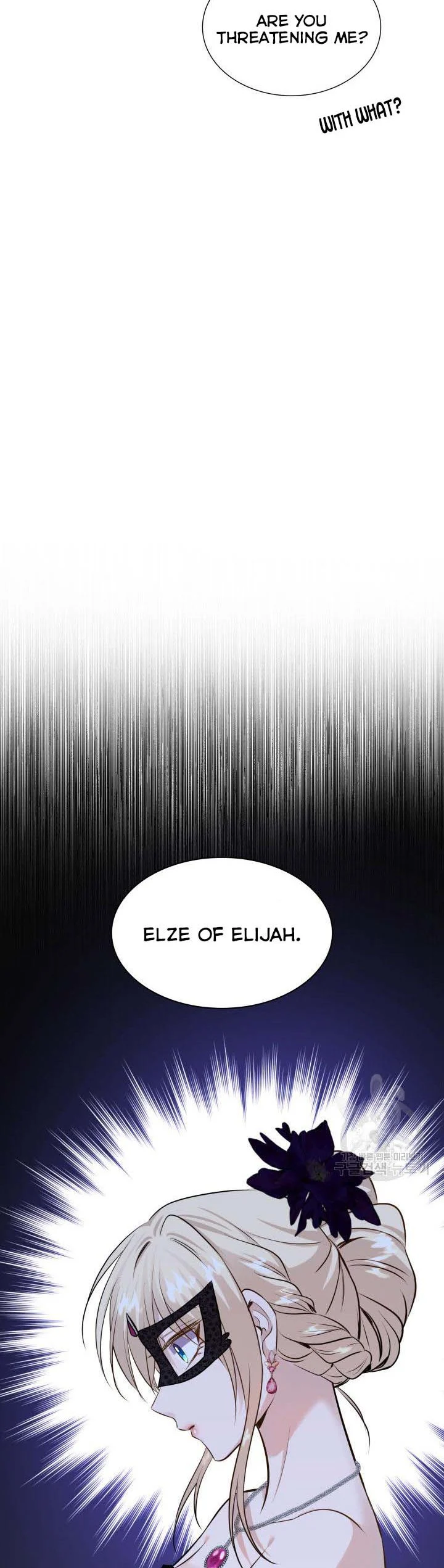 Marriage and Sword Chapter 57 - Page 4