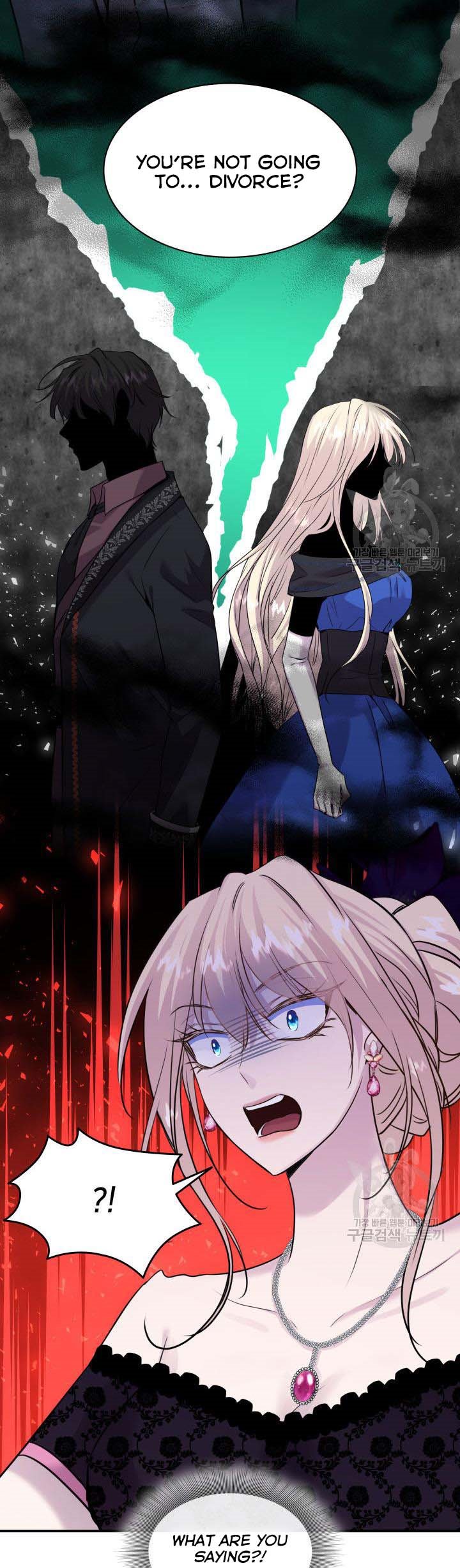 Marriage and Sword Chapter 58 - Page 14