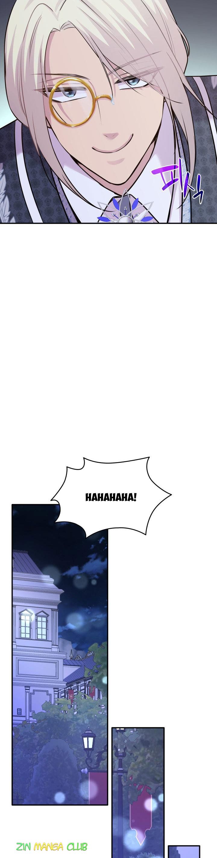 Marriage and Sword Chapter 59 - Page 7