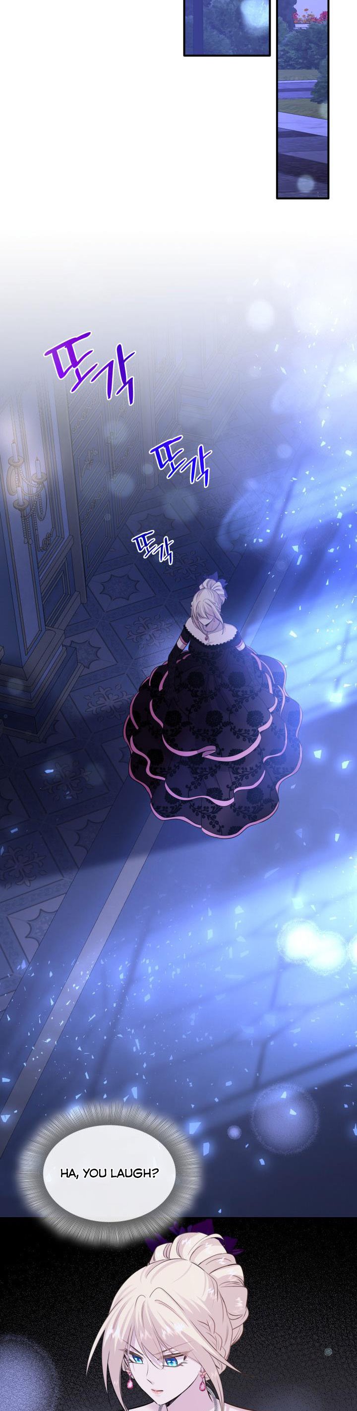 Marriage and Sword Chapter 59 - Page 8