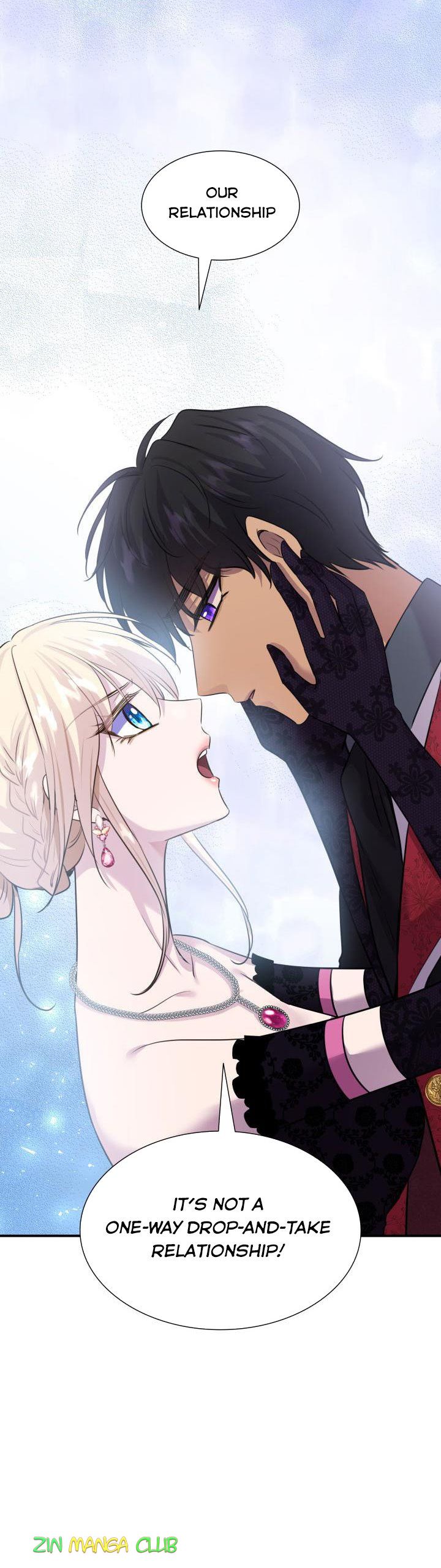 Marriage and Sword Chapter 60 - Page 7