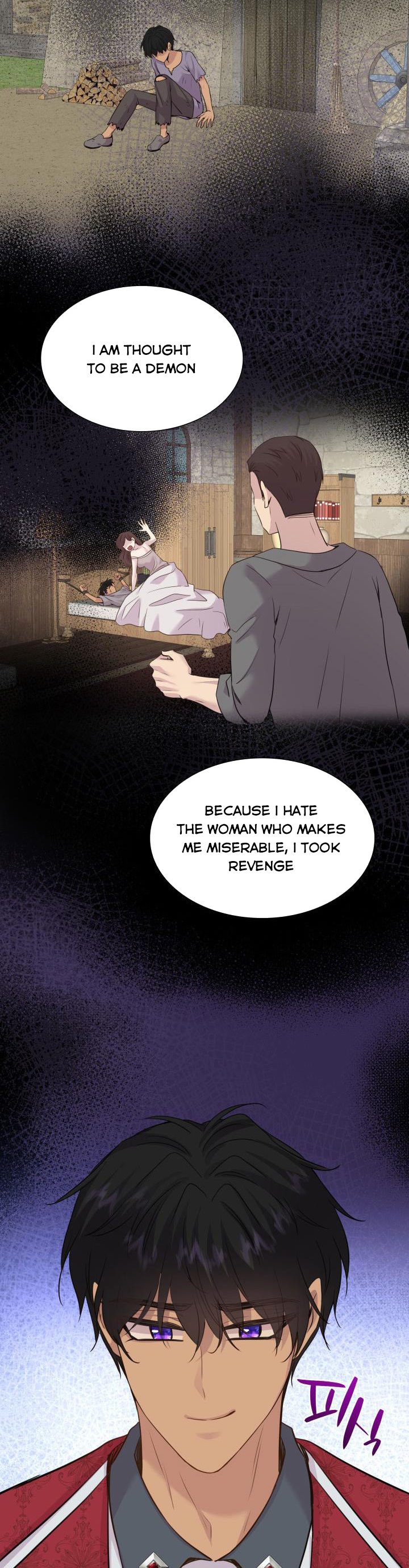 Marriage and Sword Chapter 60 - Page 10