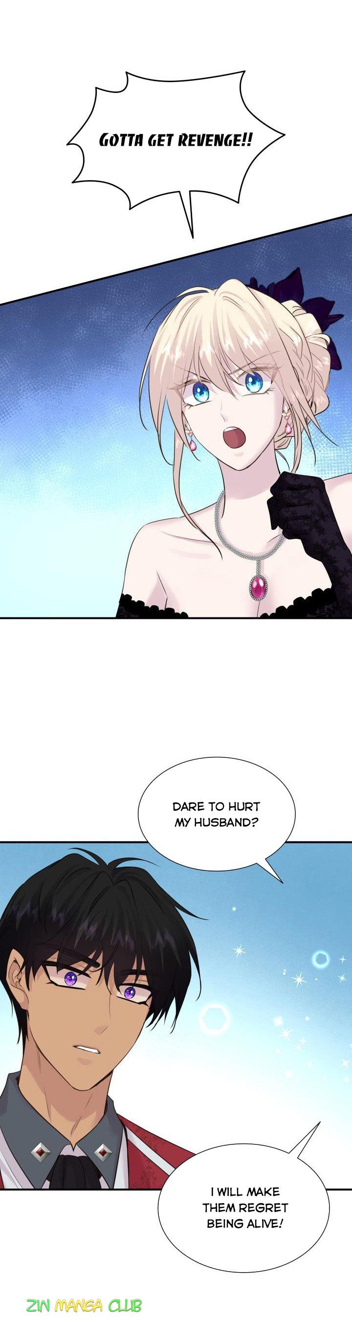 Marriage and Sword Chapter 60 - Page 16