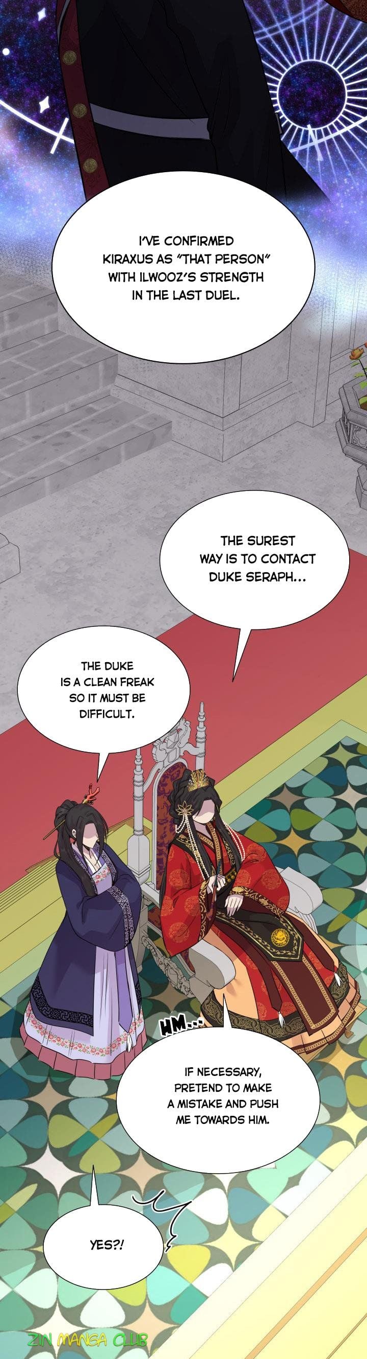 Marriage and Sword Chapter 61 - Page 14