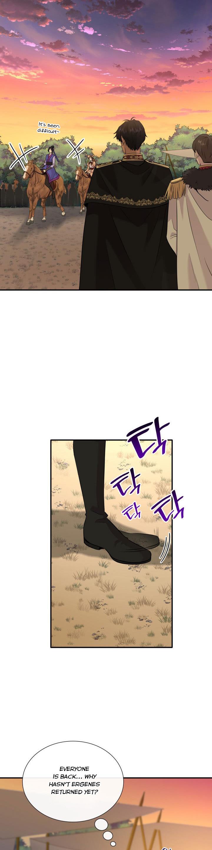 Marriage and Sword Chapter 63 - Page 16