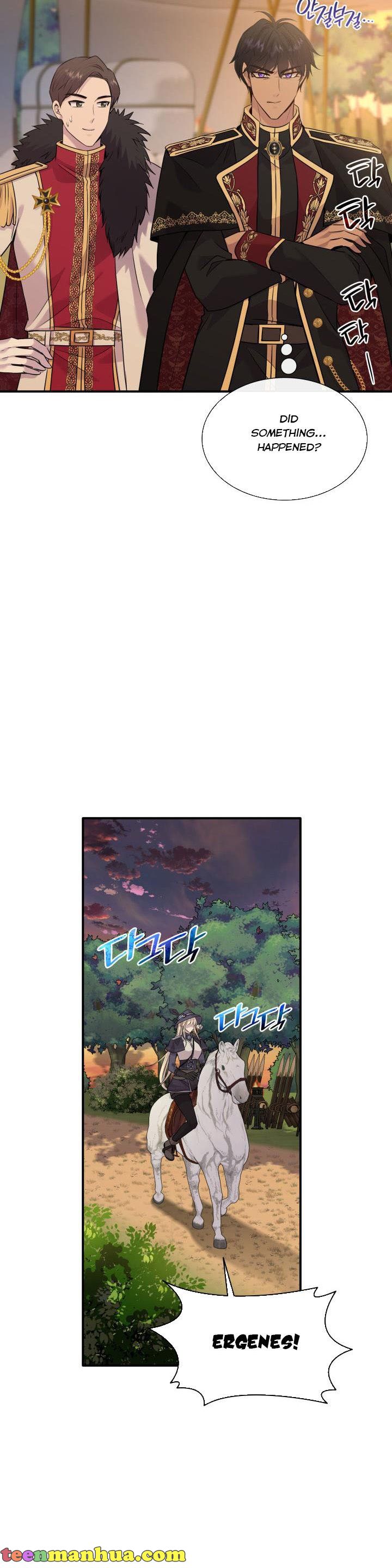 Marriage and Sword Chapter 63 - Page 17