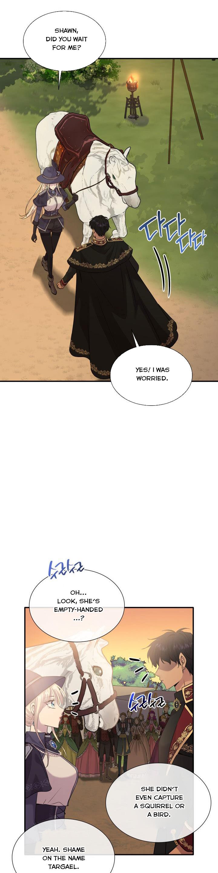 Marriage and Sword Chapter 63 - Page 18