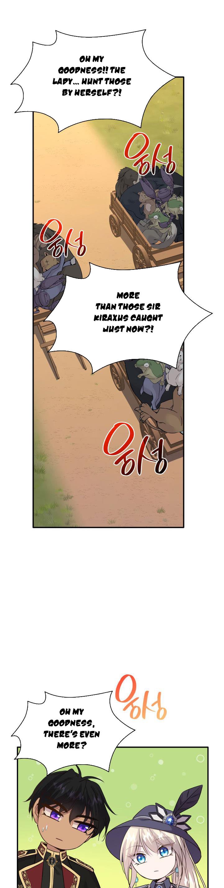 Marriage and Sword Chapter 63 - Page 22