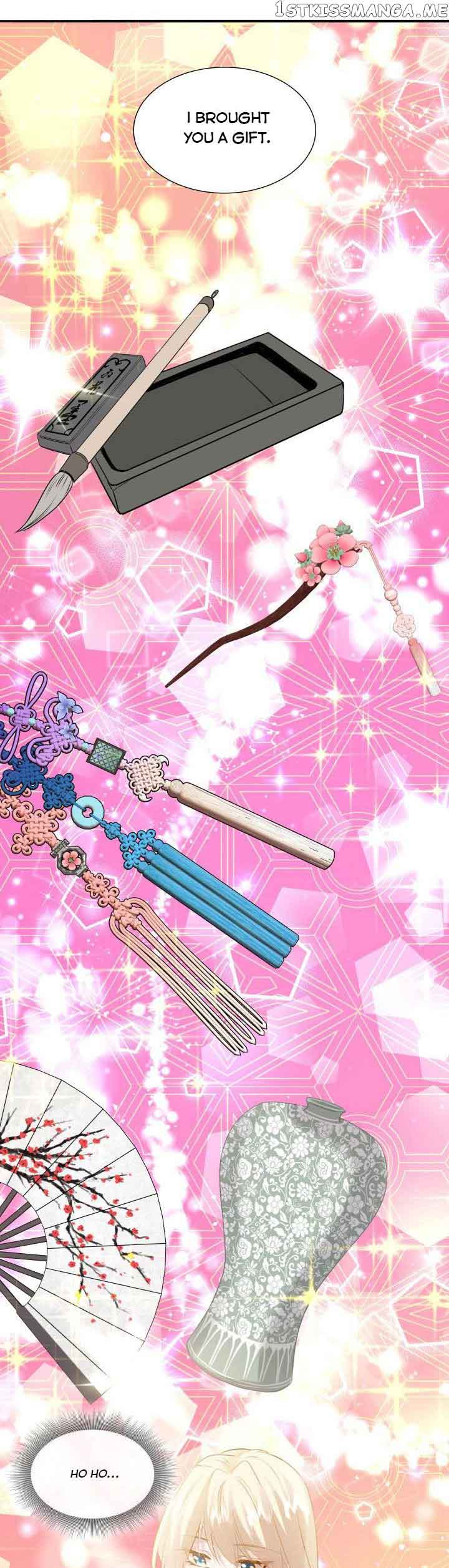 Marriage and Sword Chapter 66 - Page 7