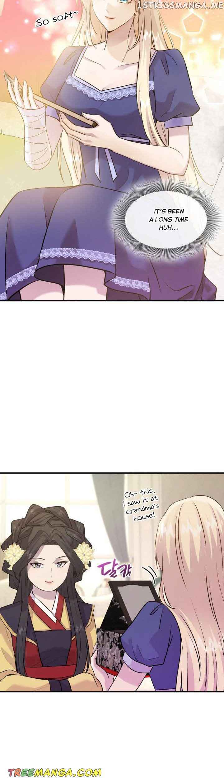 Marriage and Sword Chapter 66 - Page 8