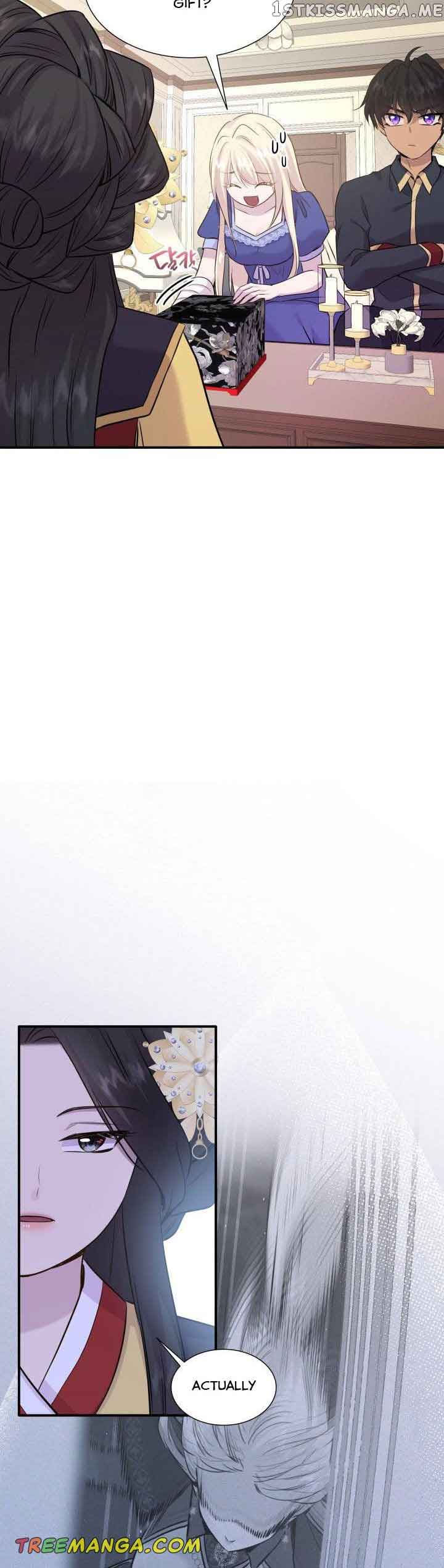 Marriage and Sword Chapter 66 - Page 10