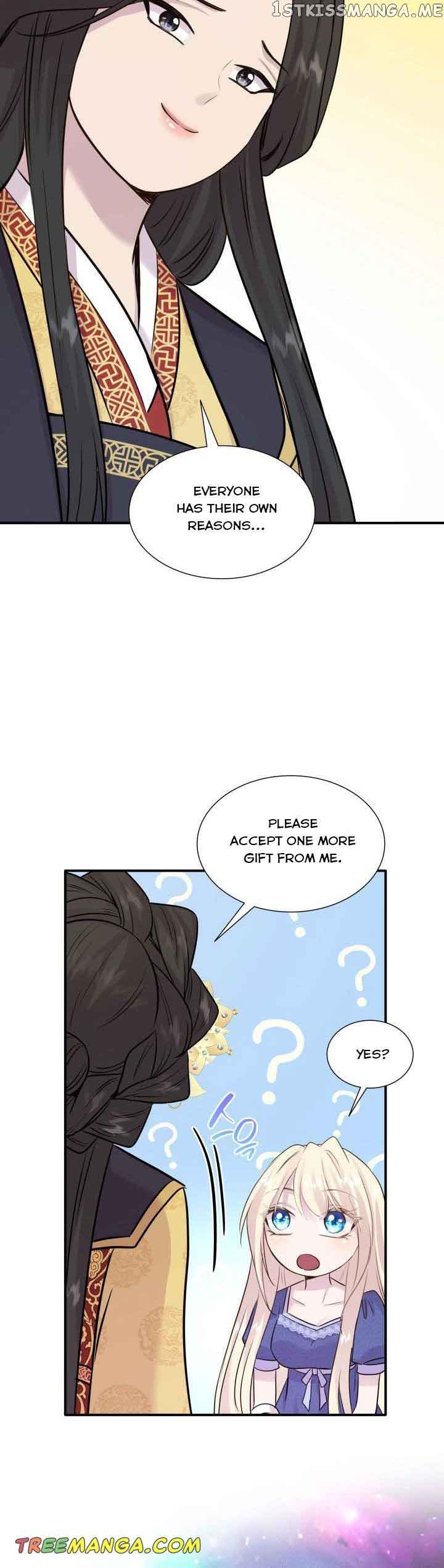 Marriage and Sword Chapter 66 - Page 14