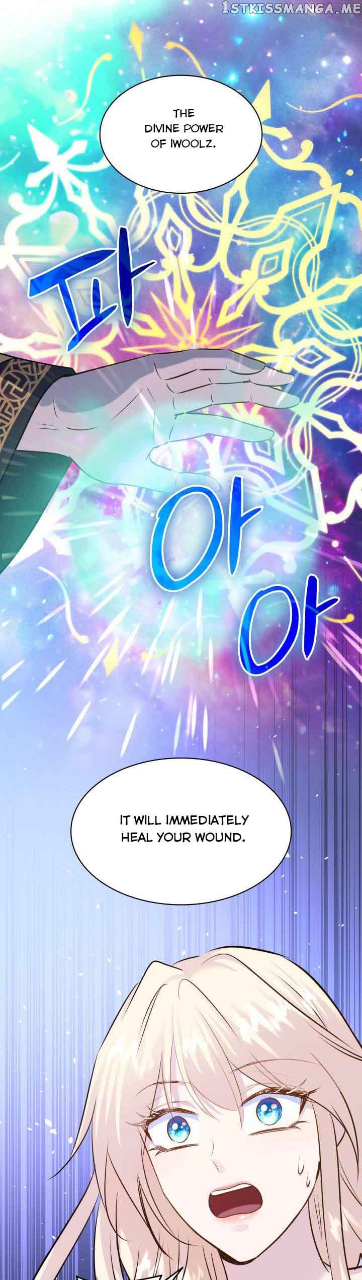 Marriage and Sword Chapter 66 - Page 15