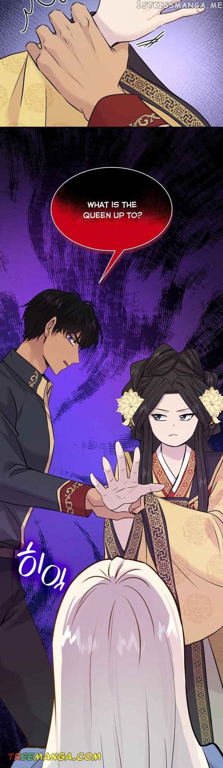 Marriage and Sword Chapter 66 - Page 18