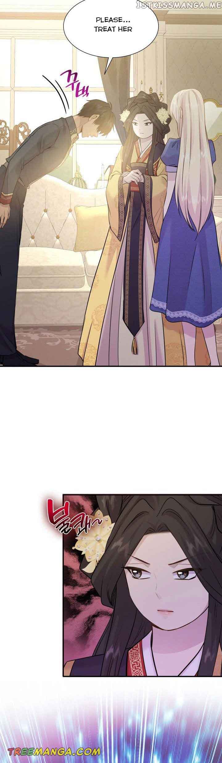 Marriage and Sword Chapter 66 - Page 22