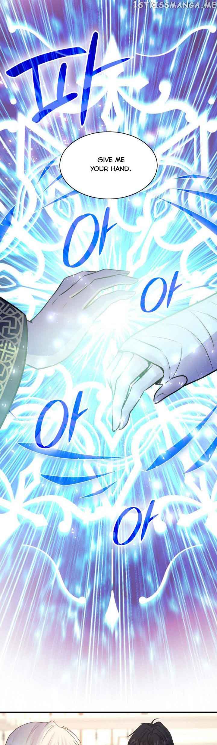 Marriage and Sword Chapter 66 - Page 23