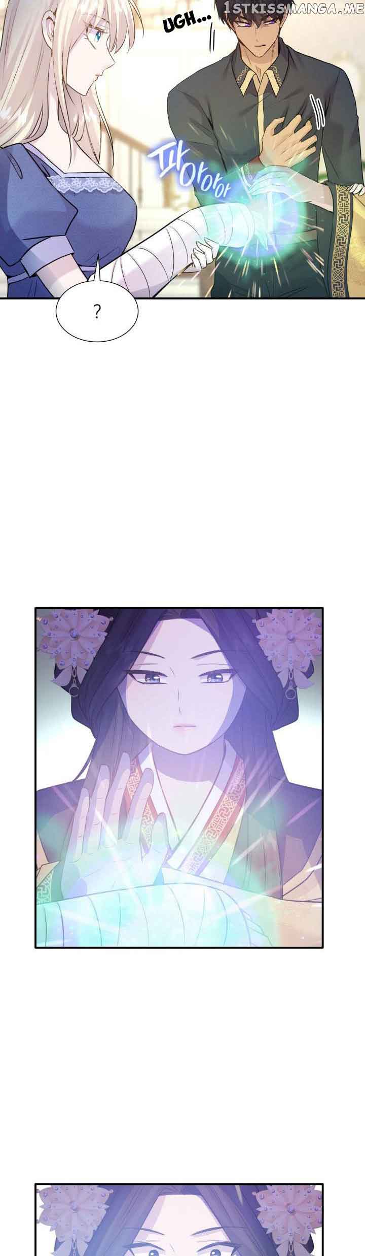 Marriage and Sword Chapter 66 - Page 24