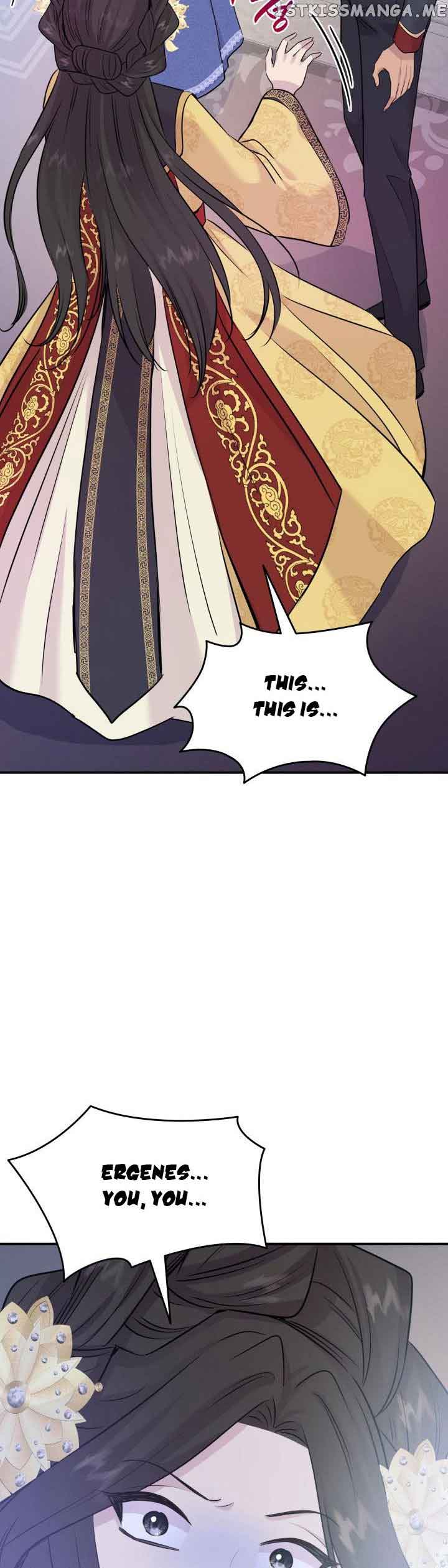 Marriage and Sword Chapter 66 - Page 26