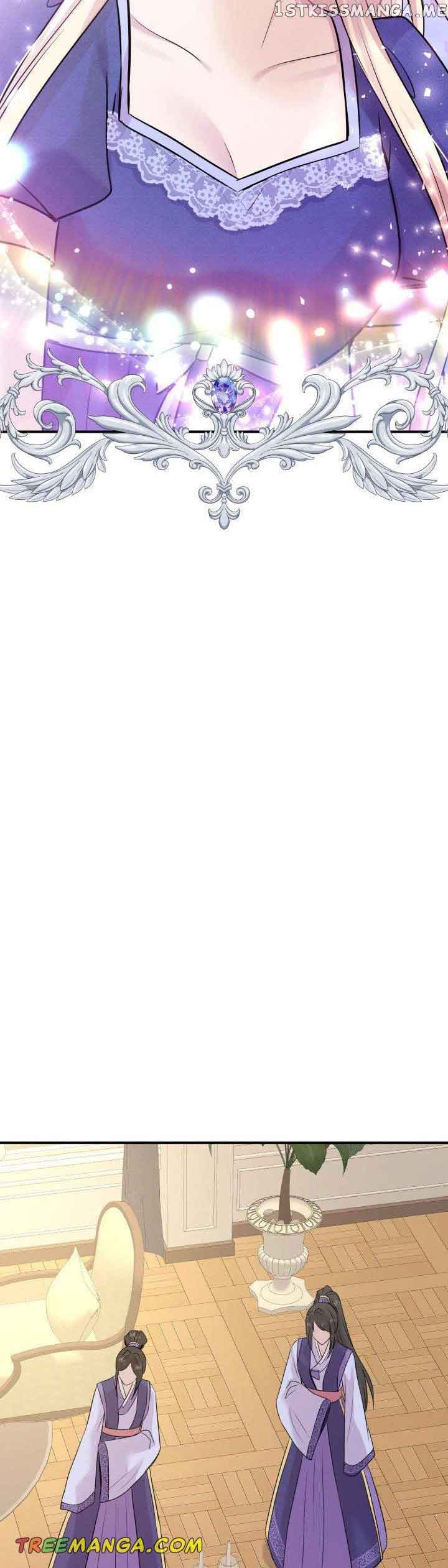 Marriage and Sword Chapter 66 - Page 28