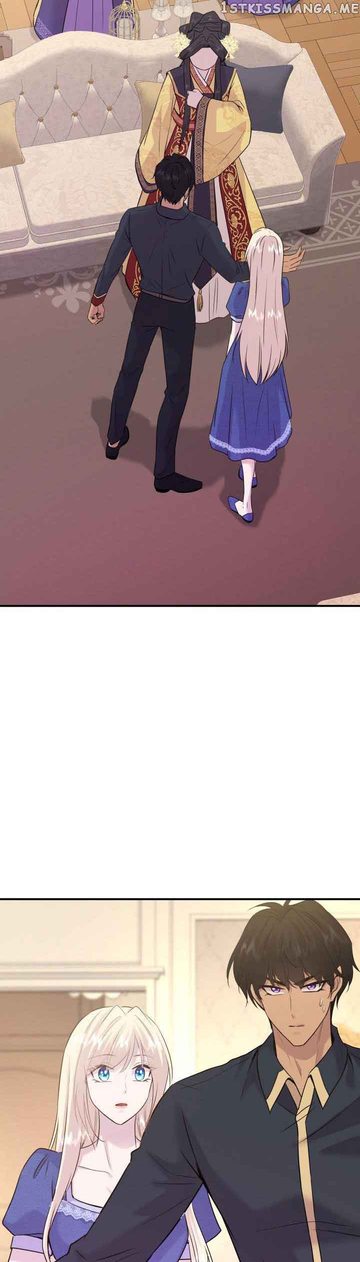 Marriage and Sword Chapter 66 - Page 29